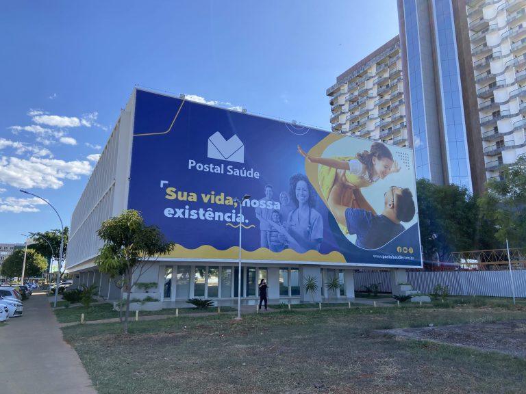 Postal Saúde encerra 2022 com a melhor performance de sua história 