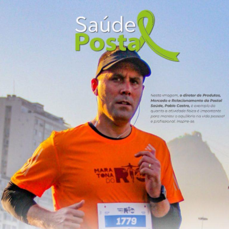 Postal Saúde lança revista digital: uma nova fase de comunicação voltada para os beneficiários