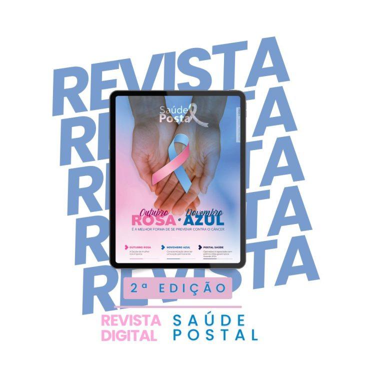 Postal Saúde lança a 2ª edição da revista da Operadora