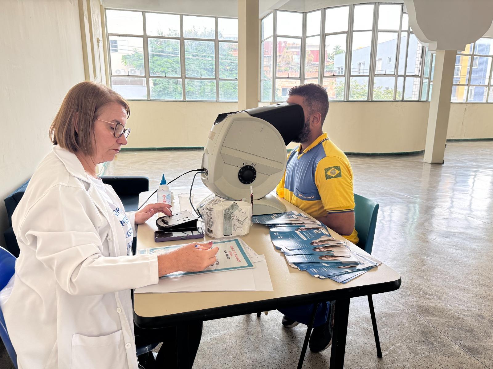 UAR MG (Foto: Reprodução