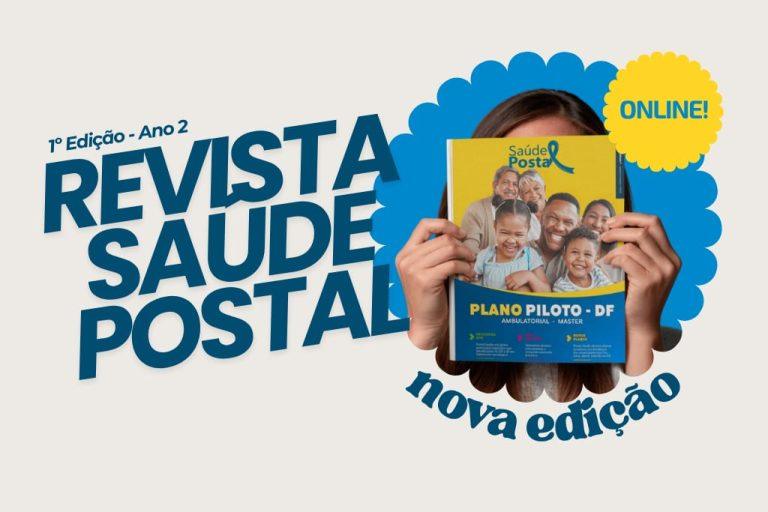 7ª edição da Revista Saúde Postal já está disponível